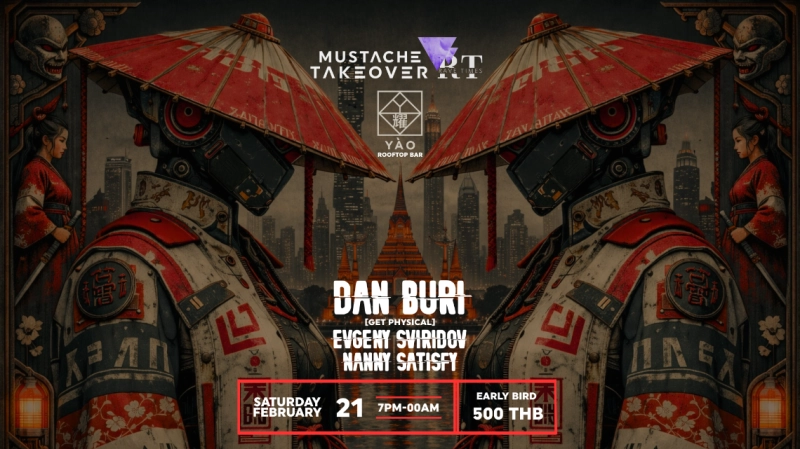 Techno Rooftop Event