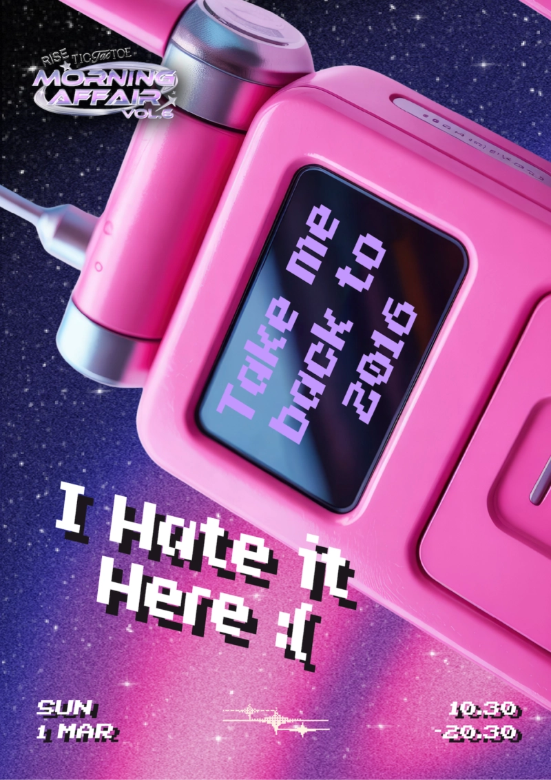 Morning Affair Vol-6