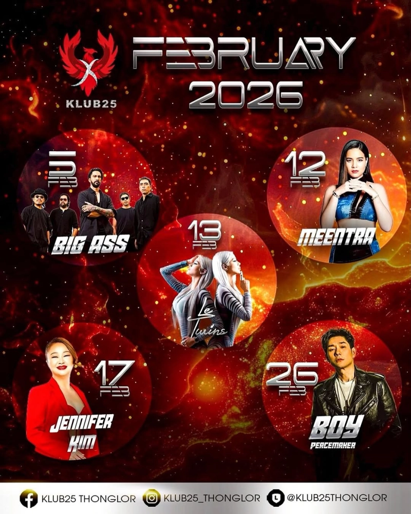 Chinese New Year Special