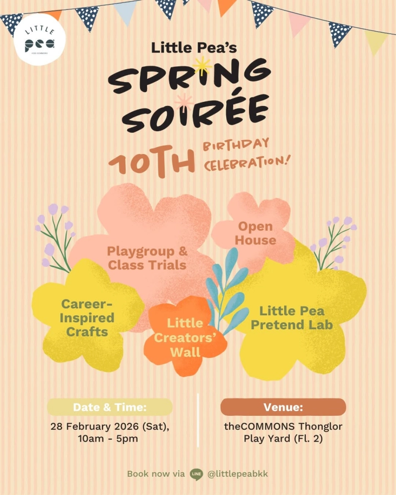 Spring Soiree : Family fun