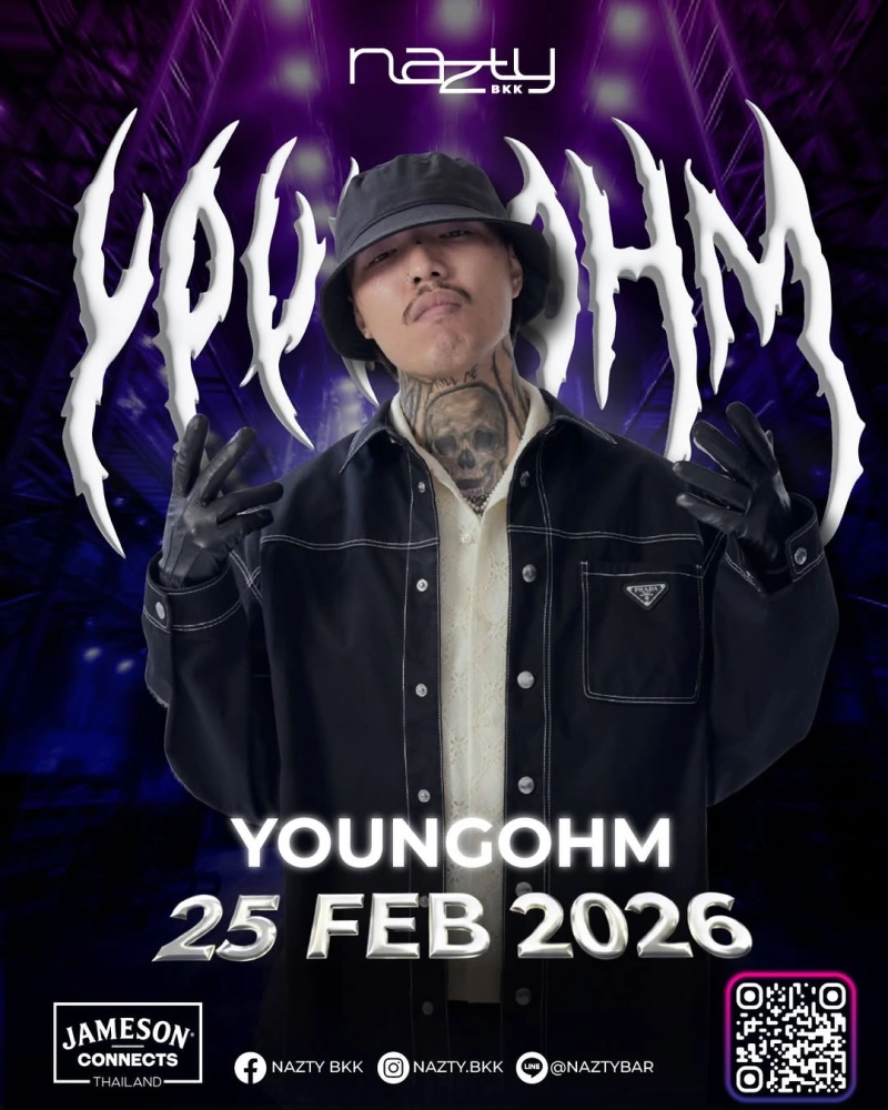 Youngohm Concert
