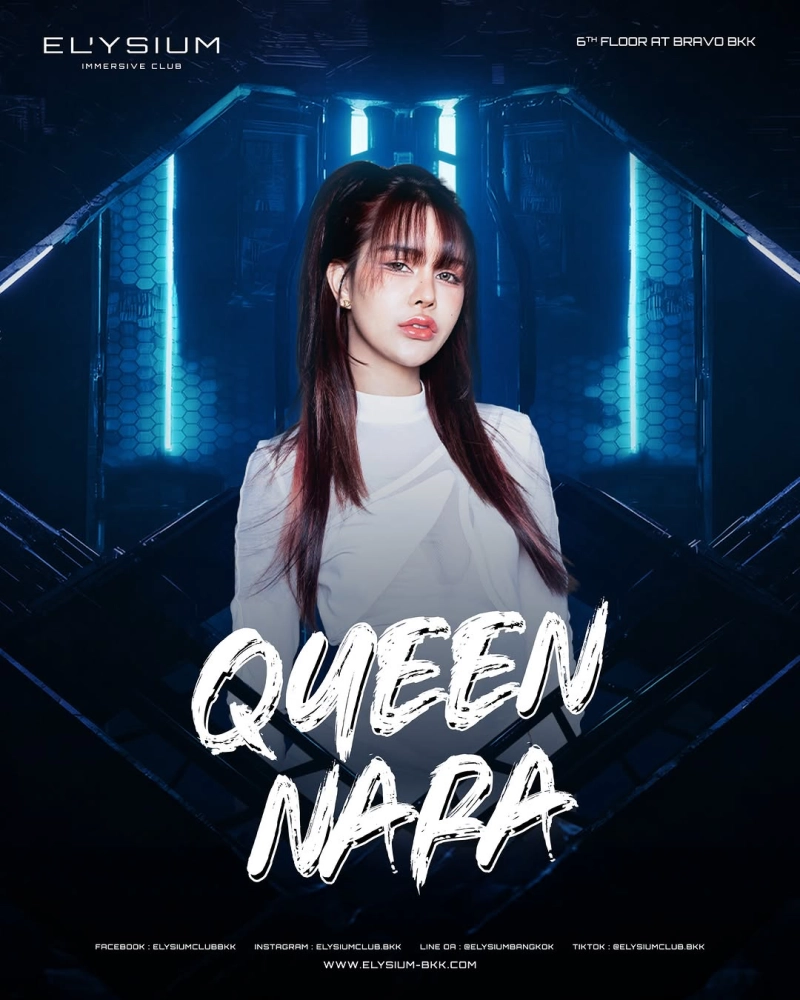 Queen Nara