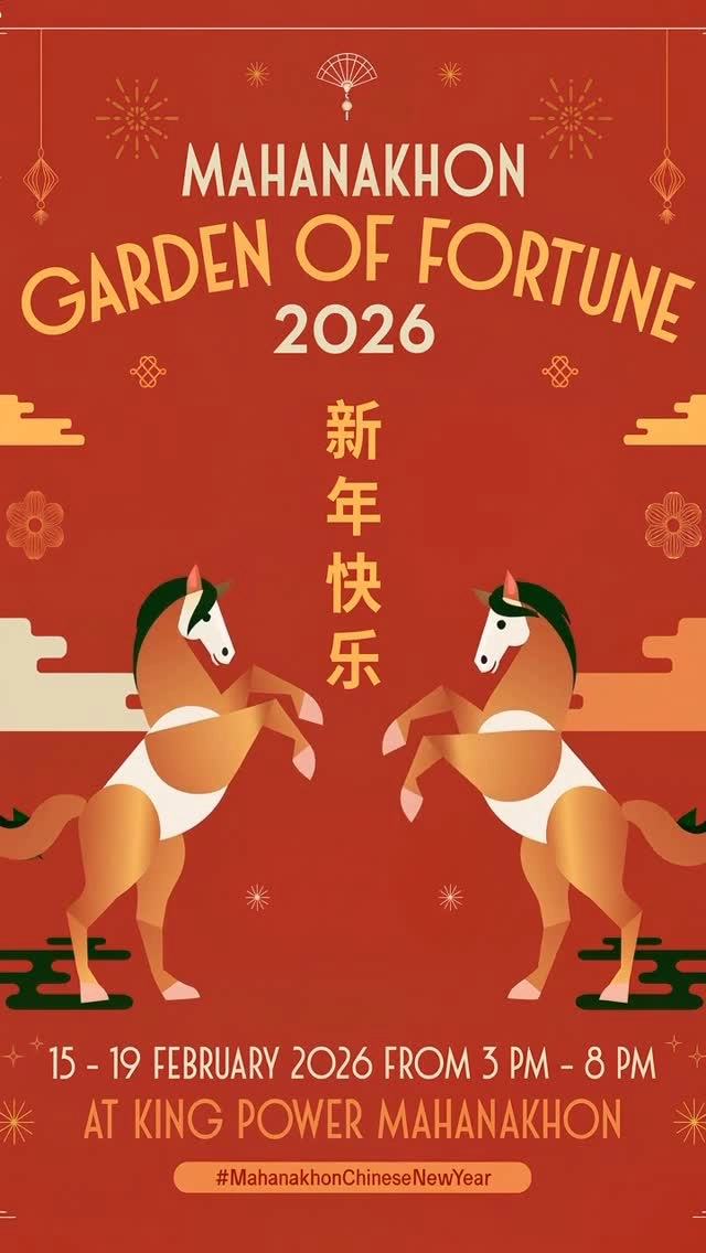 Mahanakhon Garden Of Fortune