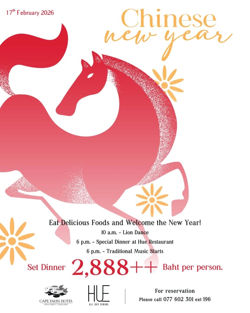 An Auspicious Chinese New Year