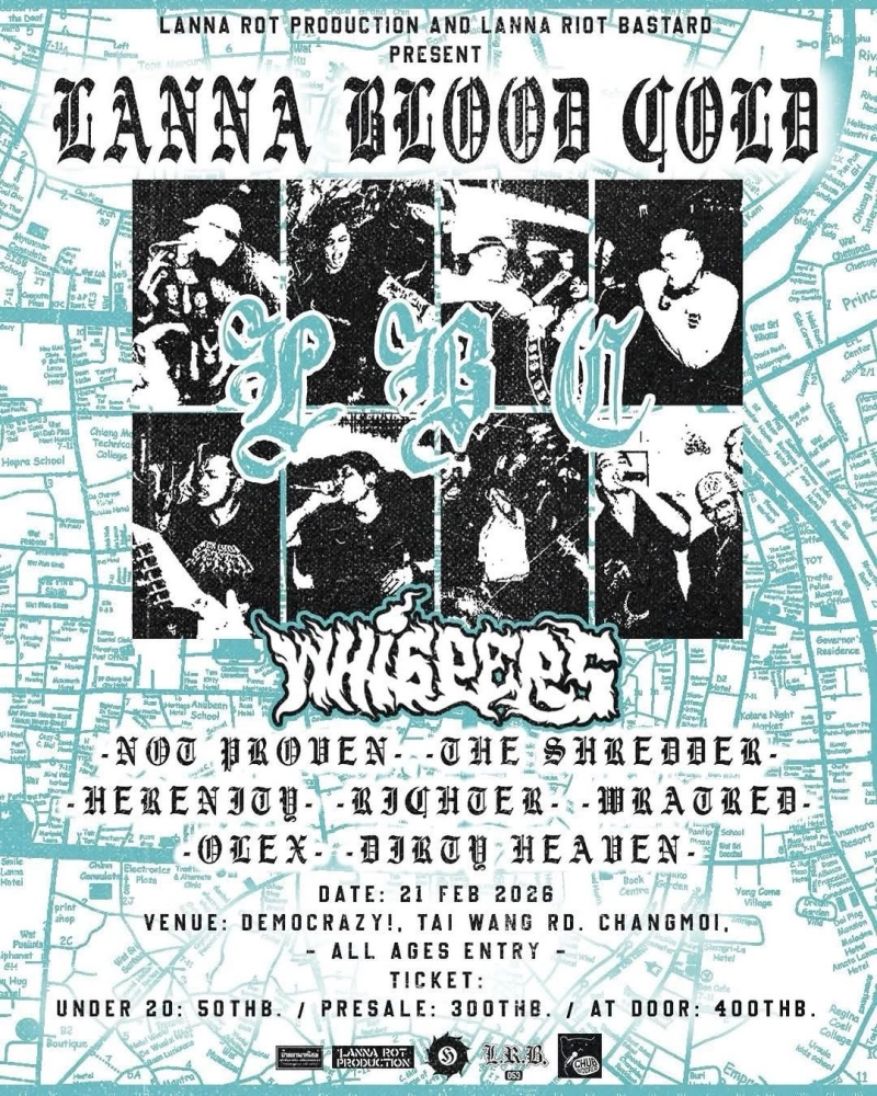 Lanna Blood Cold 2026