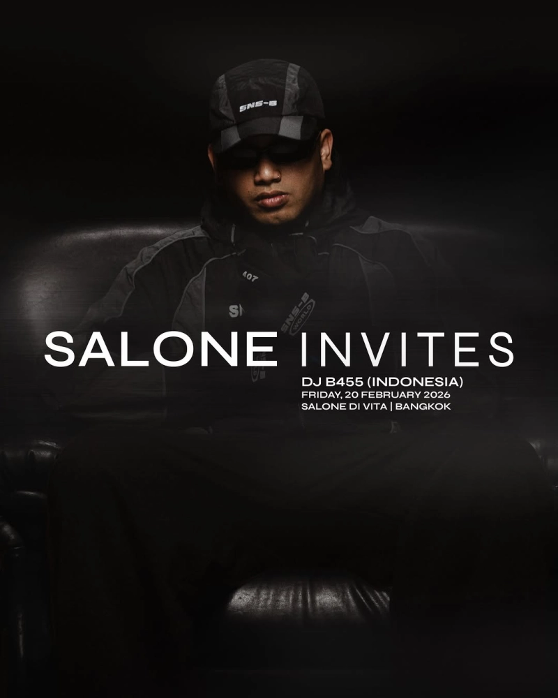Salone Invites - Dj B455