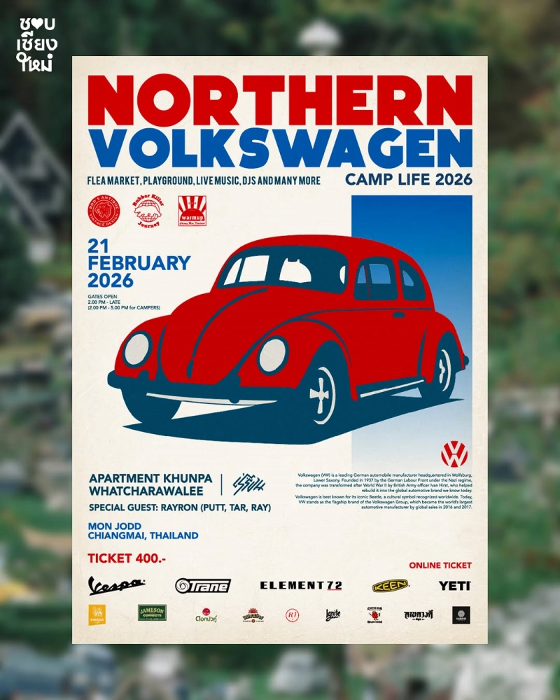 Northern Volkswagen: Acoustic Camp Life 2026