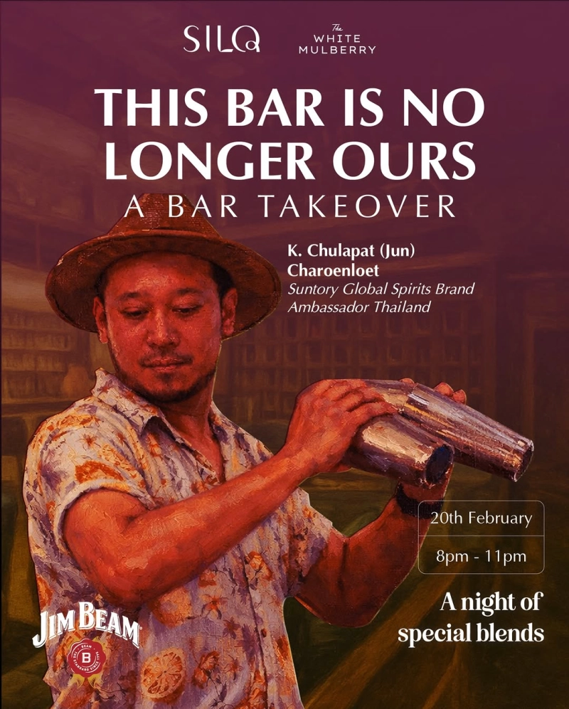 A Bar takeover By K Jun