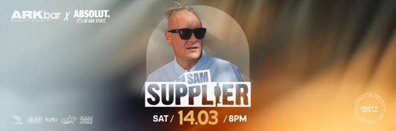 Sam Supplier