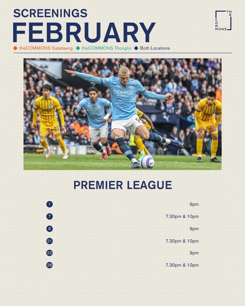 Premier League Screenings