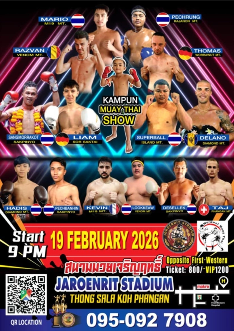 Muay Thai Boxing Fight Night