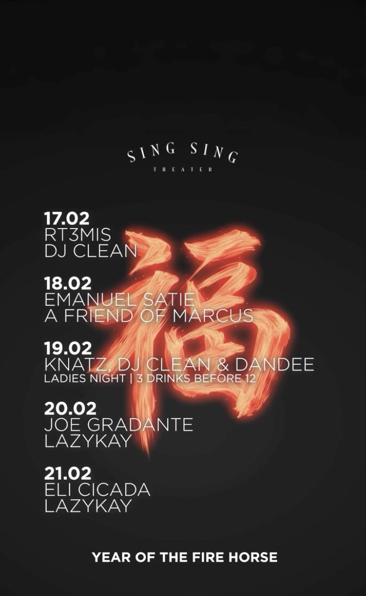 Knatz x Dj Clean & Dandee