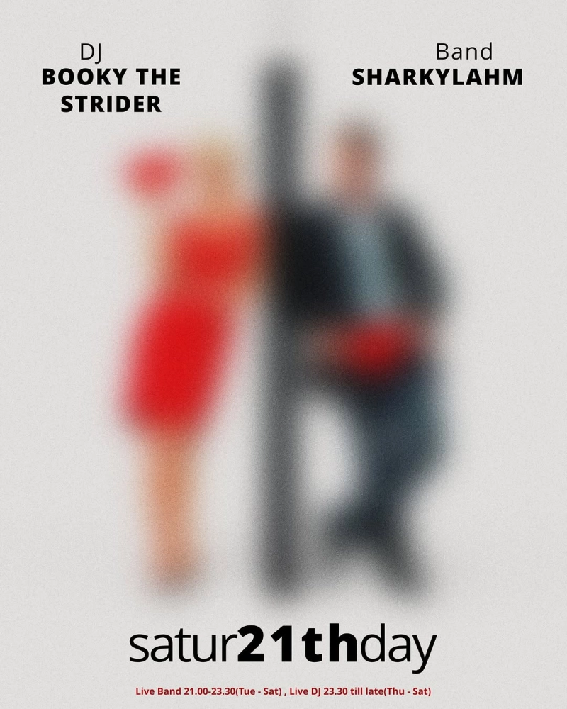 Dj Booky The Strider x Sharkylahm band