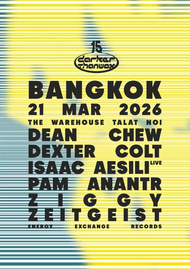 Darker Than Wax 15 Yrs x Ritual Rhythm Weekend