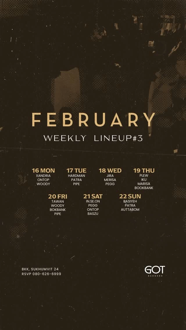 Feb 21 Dj Lineup : In.se.on x Pegg x Ontop x Baszu