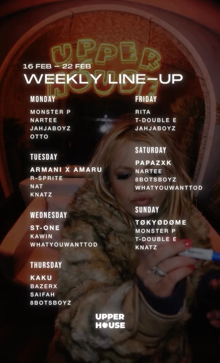 Rita Ft : T-Double E x Jahjaboyz