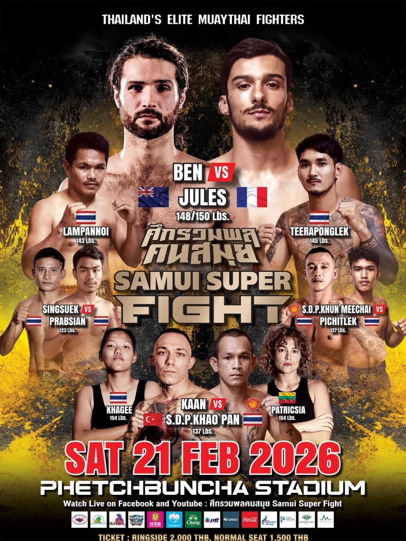 Samui Super Fight