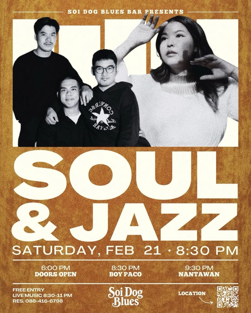 Jazz & Soul Night