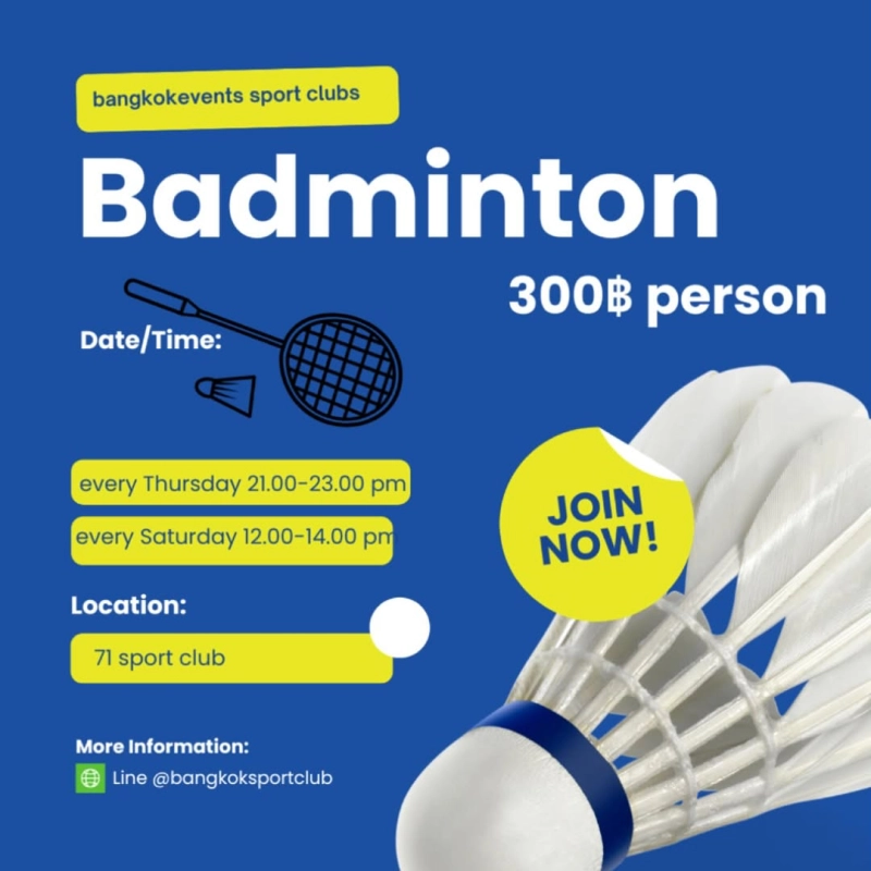 Badminton