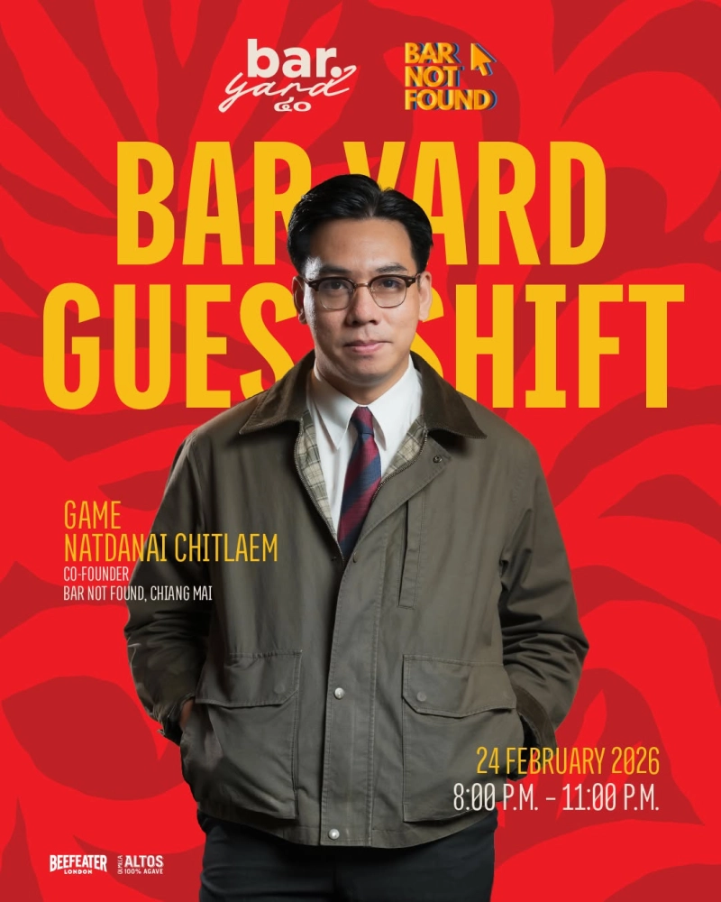 Bar Yard Guest Shift