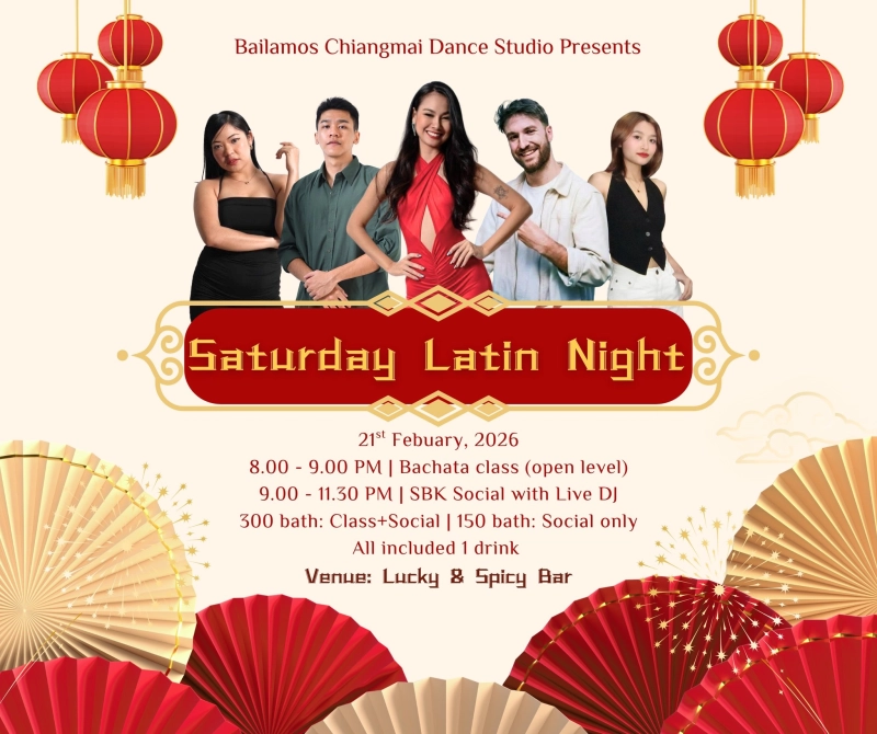 Saturday Latin Night