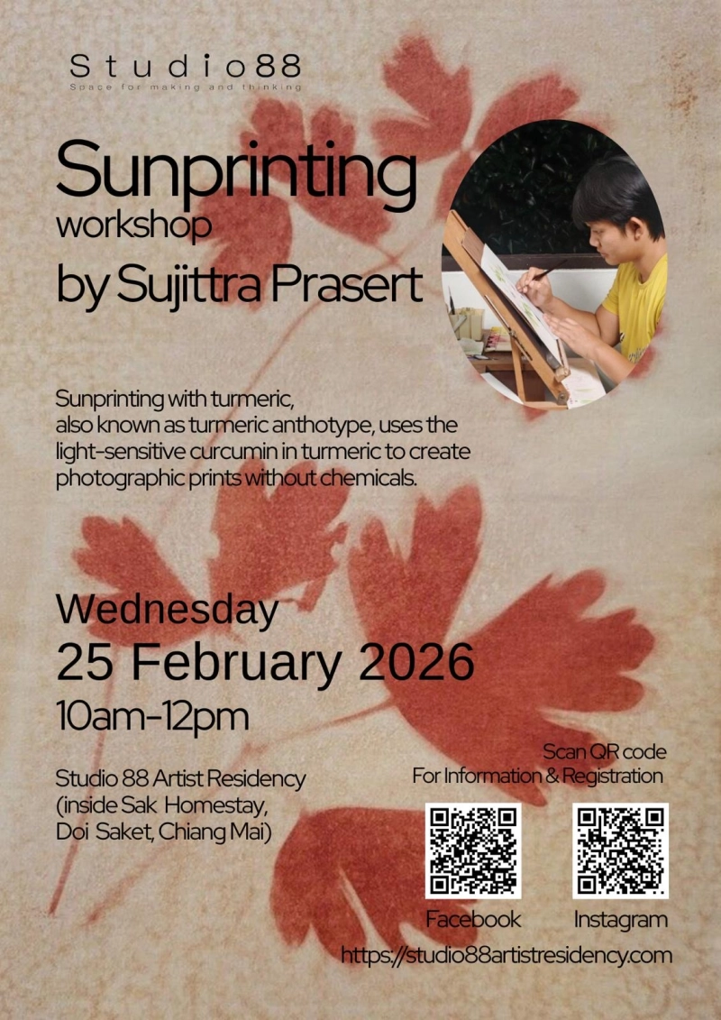 Sunprinting Workshop