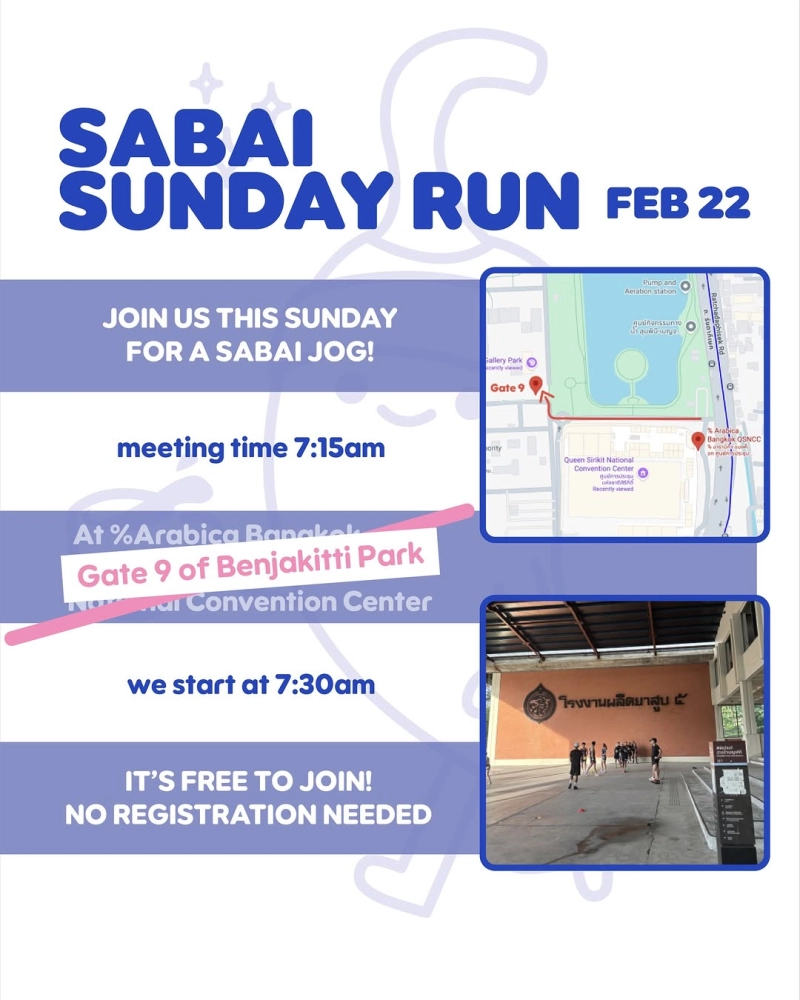 Sabai Sunday Run