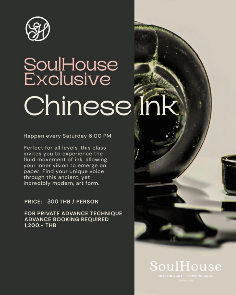 Chinese Ink Workshop