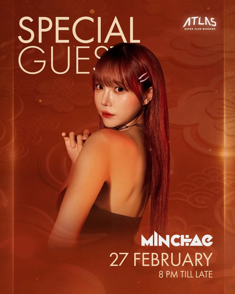 DJ Minchae