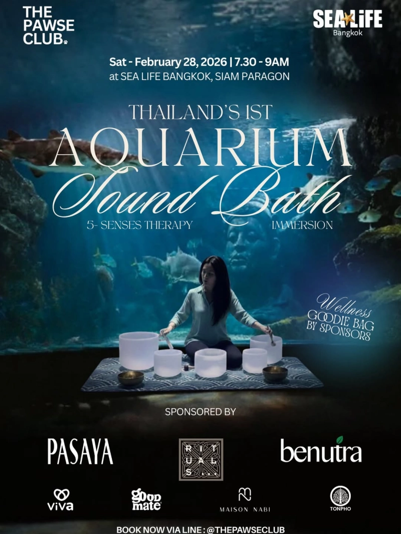 Aquarium Sound Bath