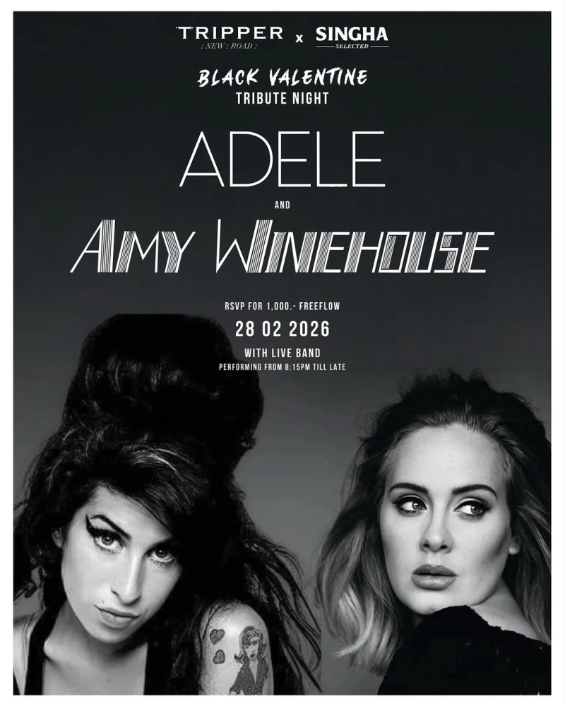 Black Valentine Tribute Night