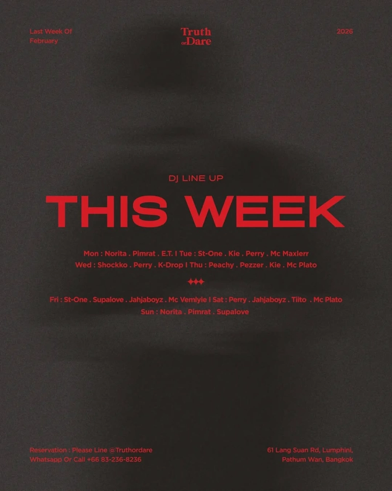 DJ Peachy Ft: Pezzer x Kie x MC-Plato