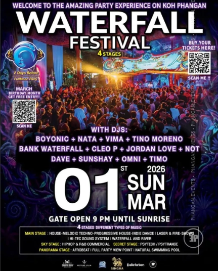 Waterfall Festival - 4 Stages