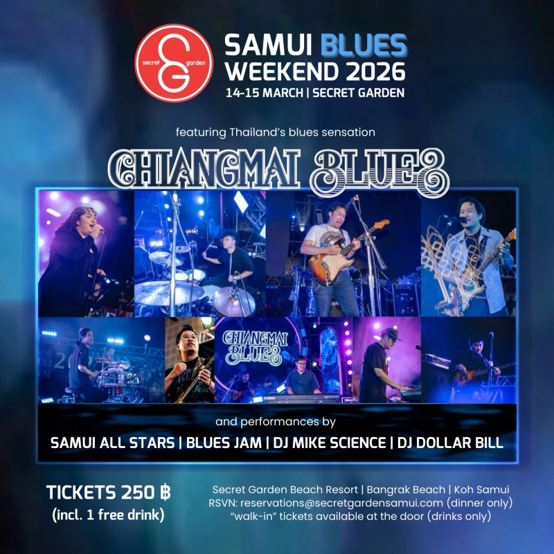 Samui Blues Weekend 2026