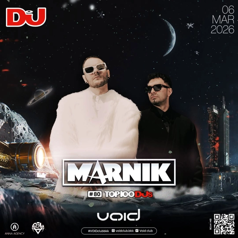 DJ Mag Presents - Marnik