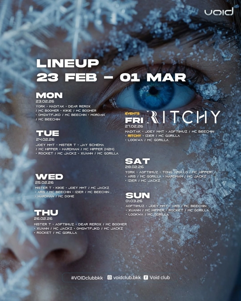 Mister T Ft: Kike x Joey Mmt