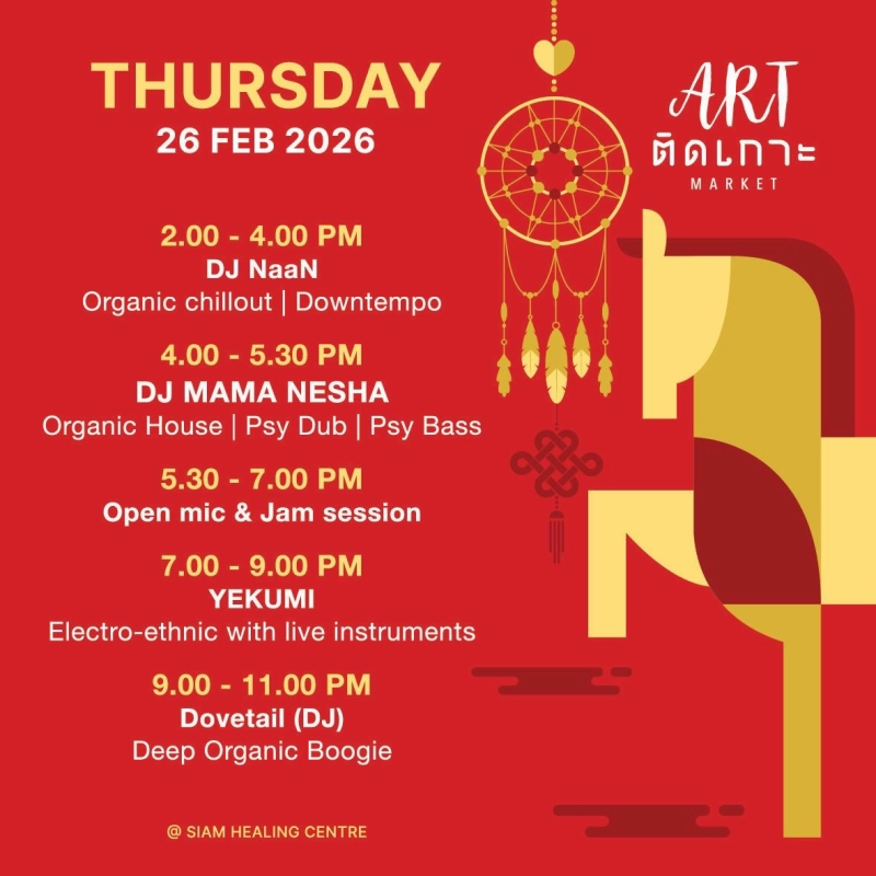 This Is Our Frequency