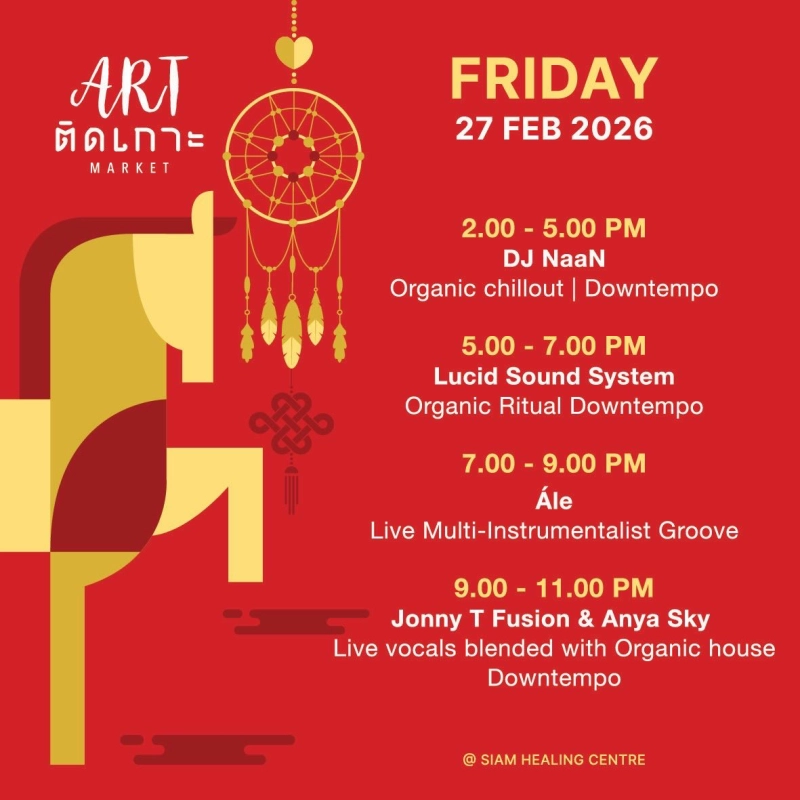 This Is Our Frequency