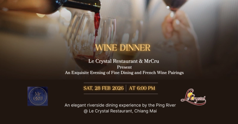 An Exclusive Wine Dinner
