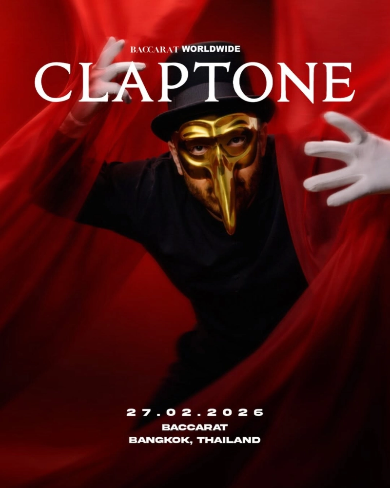 DJ Claptone