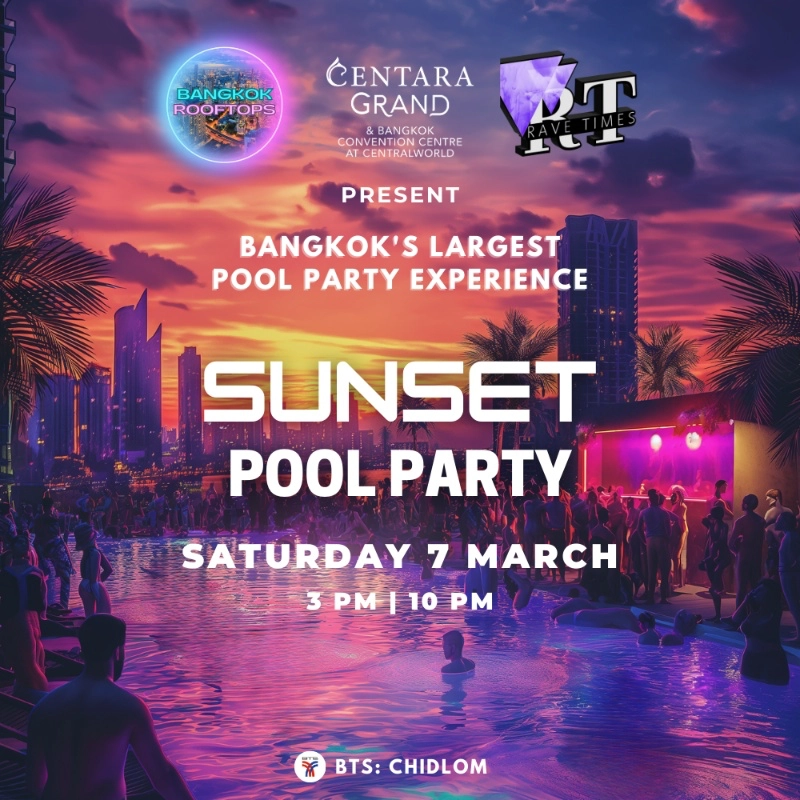Sunset Pool Party