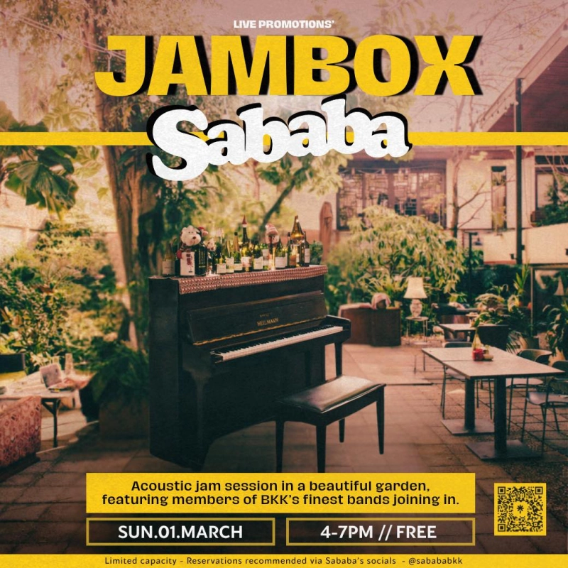 Acoustic Jam Session