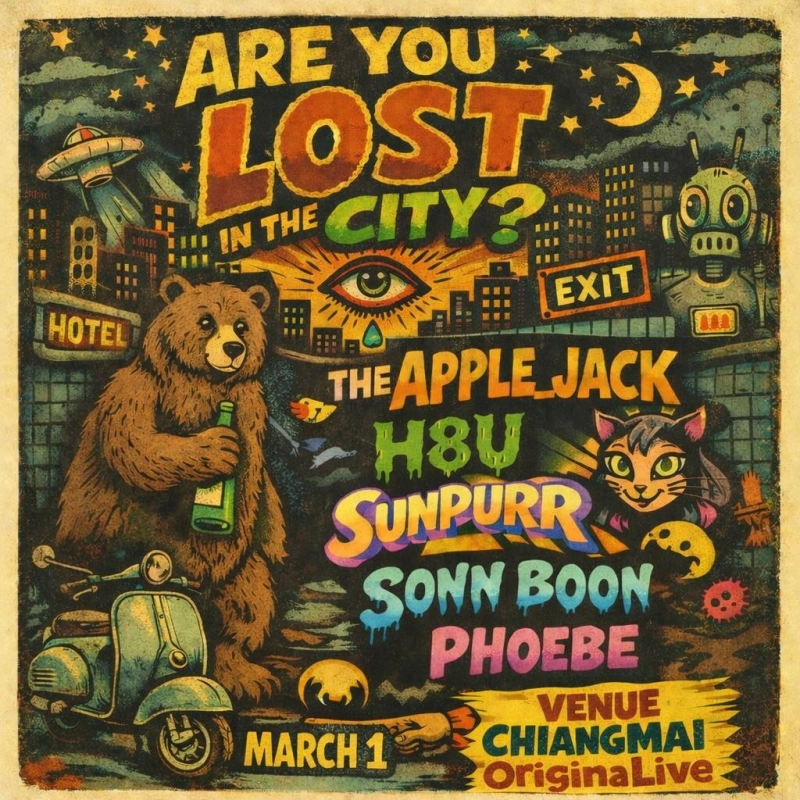 Are you lost in the city?