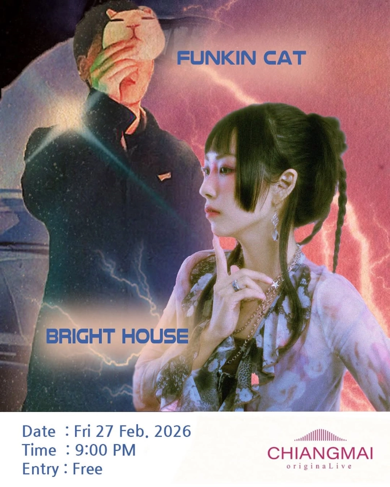 Bright House & Funkin Cat