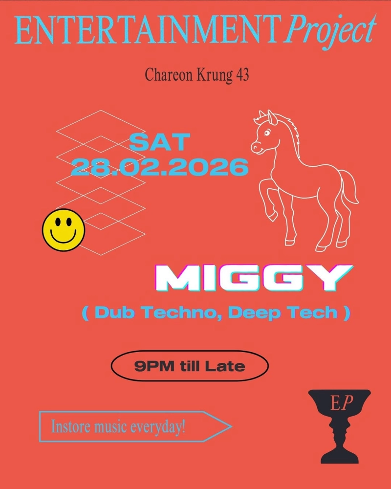 Miggy (Dub Techno , Deep Tech)