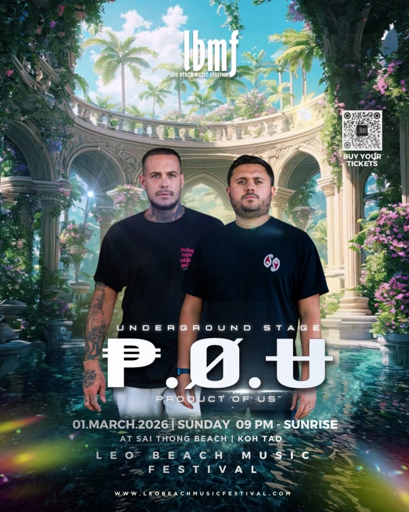 Leo Beach Music Festival