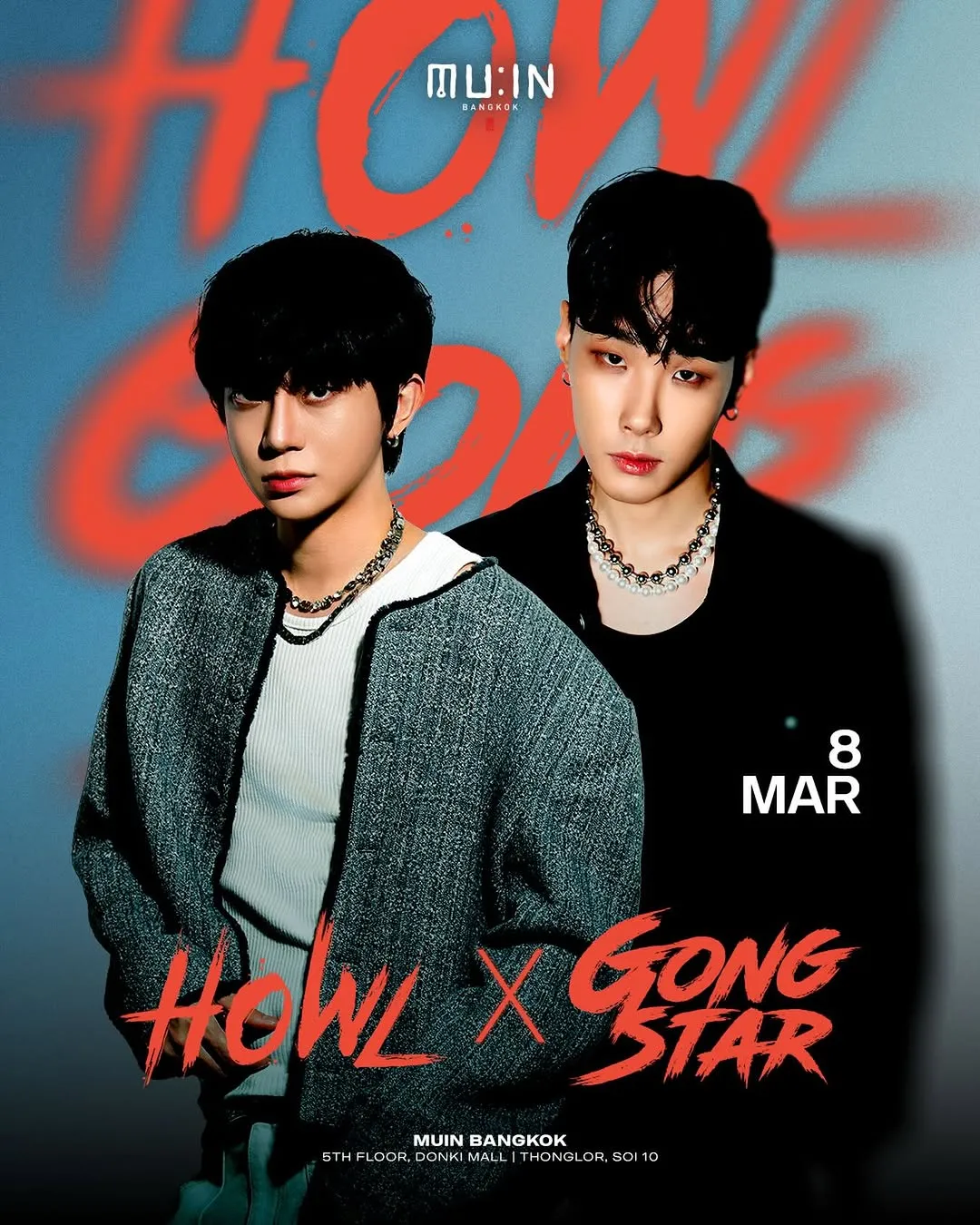 Howl X Gong Star