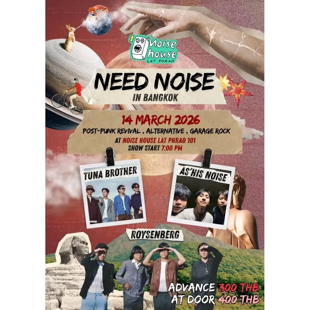 Need Noise In Bangkok