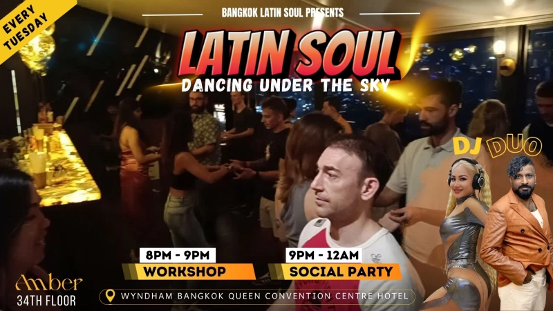 Latin Social Dance Party