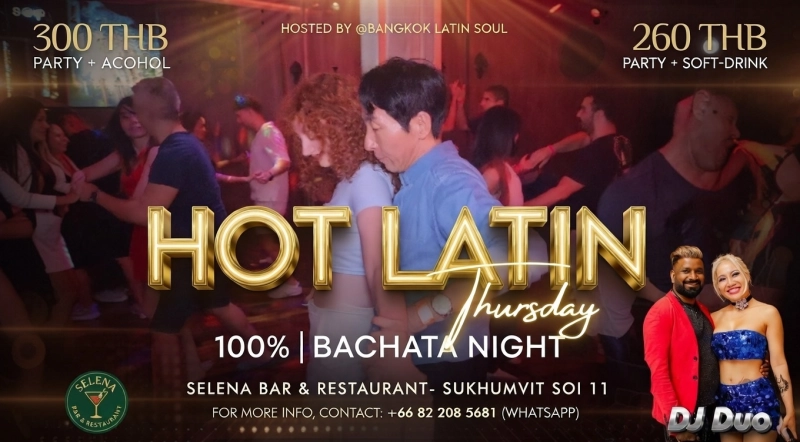 Hot Latin Thursday